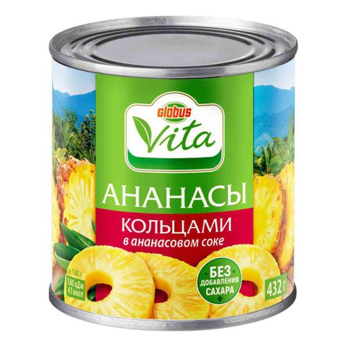 Ананасы консервированные Ozon