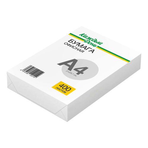 Офисная бумага а4 svetocopy. Svetocopy a4 classic. Светокопи "a3" много. Баллет универсал. Пачка бумаги svetocopy а4.