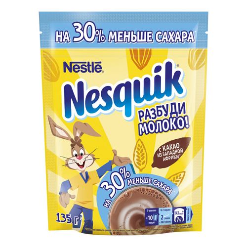 Какао-напиток Nesquik на 30% меньше сахара быстрорастворимый 135 г