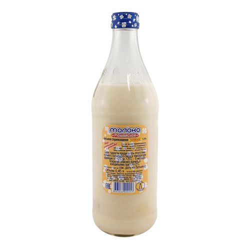 Молоко 1,5% топленое 450 мл Можайское БЗМЖ