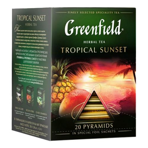 Чайный напиток Greenfield Tropical Sunset в пирамидках 1,8 г х 20 шт