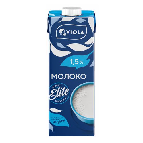 Молоко 1,5% ультрапастеризованное 1 л Viola БЗМЖ