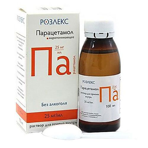 Парацетамол раствор 25 мг 100 мл - купить с доставкой на дом в СберМаркет