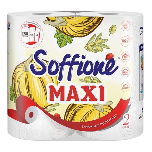 Бумажные полотенца Soffione Maxi 2 слоя 2 рулона
