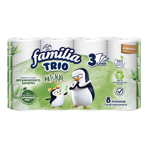 Туалетная бумага Familia Trio трехслойная 8 шт
