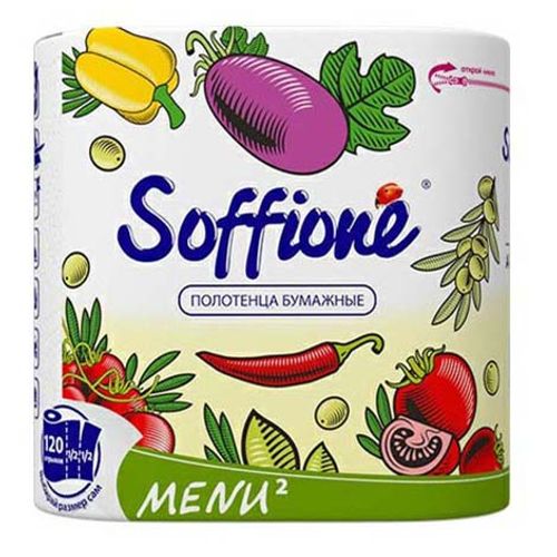 Бумажные полотенца Soffione Menu двухслойные 2 шт