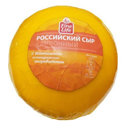 Сыр полутвердый Fine Life Российский Сливочный 50% ~1 кг