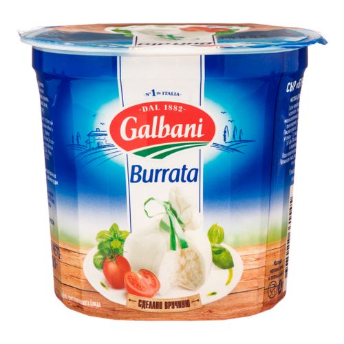 Сыр рассольный Galbani Burrata 50% 200 г