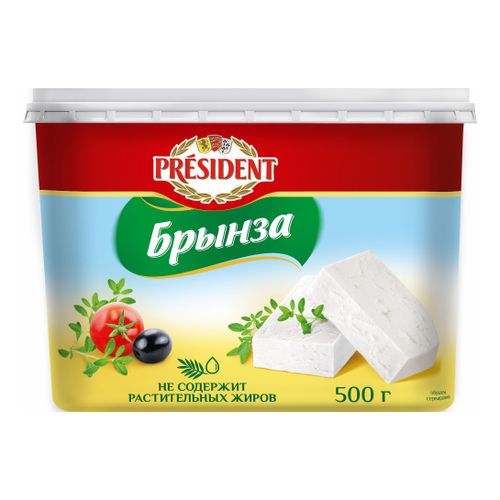 Сыр рассольный President Брынза 45% 500 г