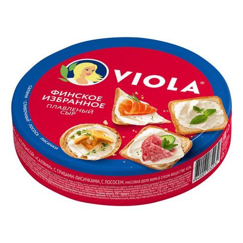 Сыр плавленый Viola Финское избранное 45% БЗМЖ 130 г