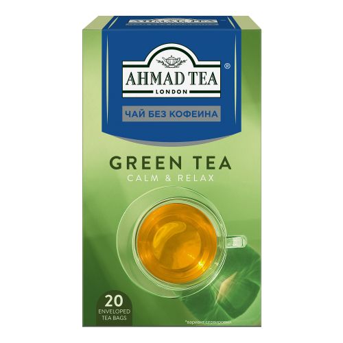 Чай зеленый Ahmad Tea Green без кофеина в пакетиках 1,5 г х 20 шт ...