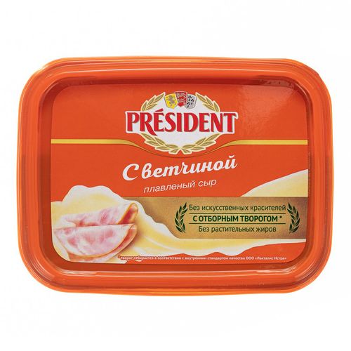 Сыр плавленый President с ветчиной 45% БЗМЖ 400 г