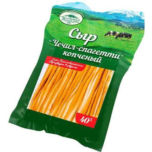 Сыр рассольный Красногвардейский Чечил-спагетти копченый 40% БЗМЖ 100 г