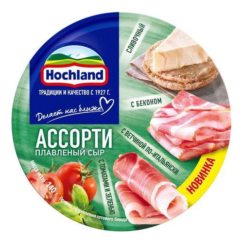 Сыр плавленый Hochland Ассорти Пикник на природе 55% 140 г