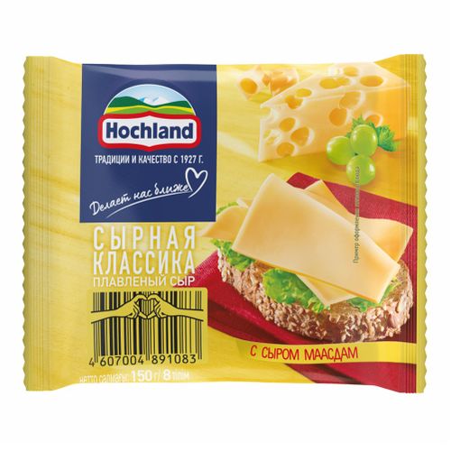 Сыр плавленый Hochland Сырная классика с сыром Маасдам 45% БЗМЖ 150 г