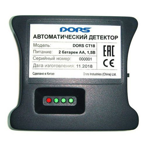 Детектор банкнот Dors СТ18 автоматический