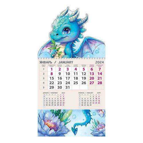 Календарь одноблочник с вырубкой на 2024 год в ассортименте (серия по ...