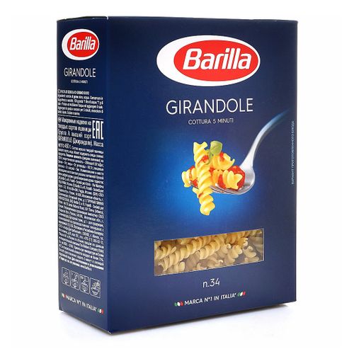 Макаронные изделия Barilla Girandole 450 г