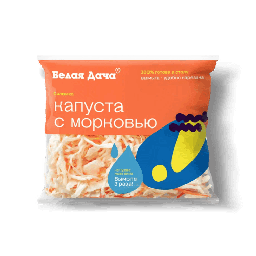 Набор овощей Белая Дача капуста-морковь 200 г