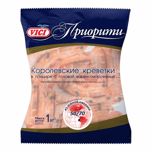 Креветки королевские Vici варено-мороженые 50/70 1 кг