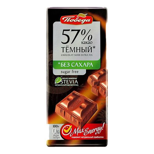 Без сахара Ozon