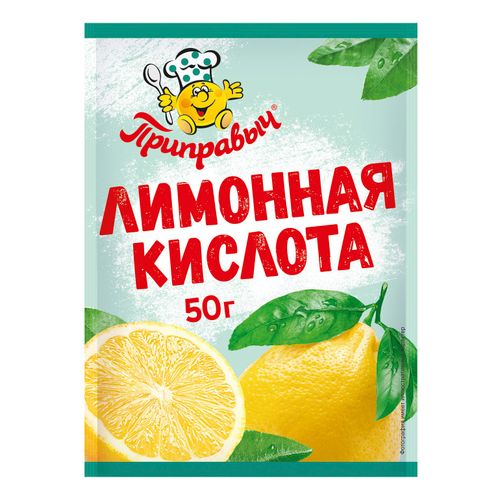 Лимонная кислота Приправыч 50 г
