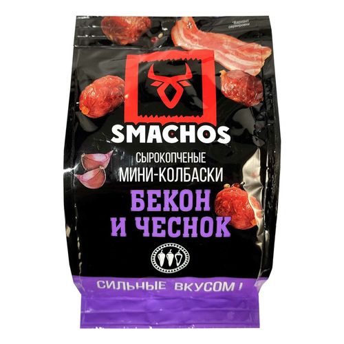 Мини-колбаски Smachos сырокопченые бекон и чеснок 45 г