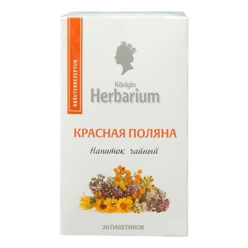 Чайный напиток Konigin Herbarium Красная поляна 1,7 г х 20 шт