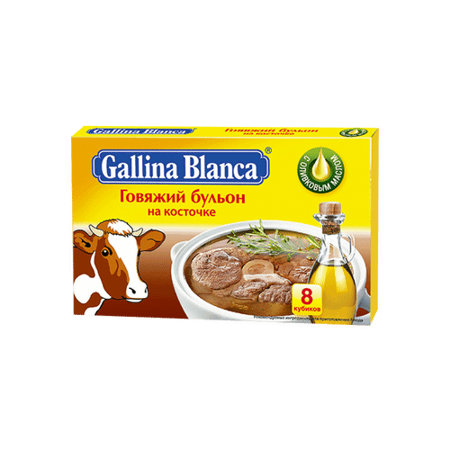 Бульон Gallina Blanca говяжий на косточке 10 г х 48 шт