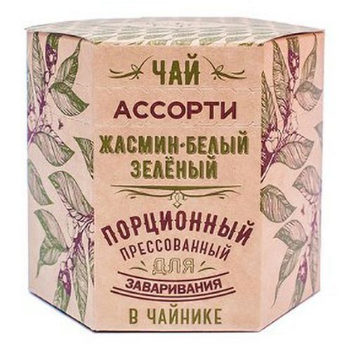 Чайное ассорти Живой вкус жасмин-зеленый-белый листовой 5 г х 18 шт