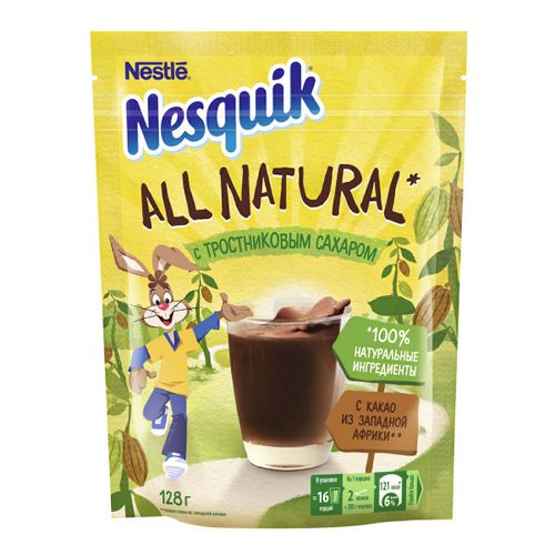 Какао-напиток Nesquik All Natural быстрорастворимый для питания детей дошкольного и школьного возраста 128 г
