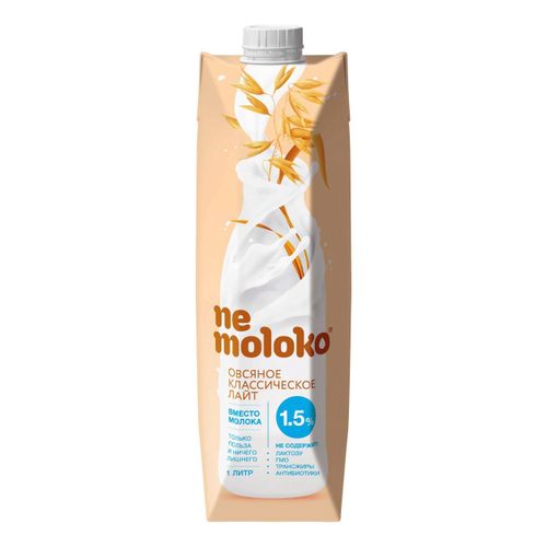 Растительный напиток овсяный Nemoloko классический лайт 1,5% 1 л