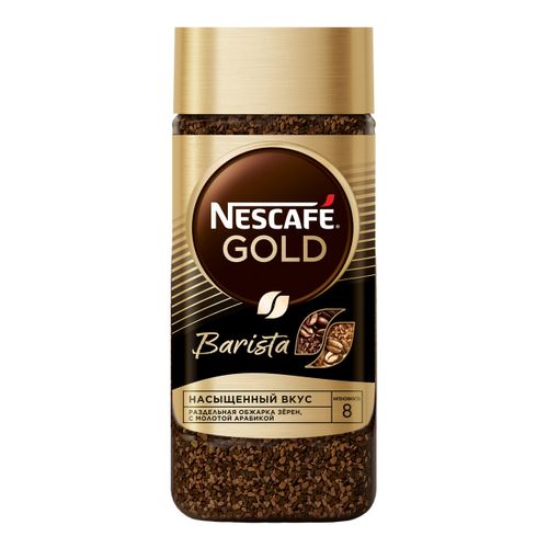 Кофе Nescafe Gold Barista растворимый 85 г