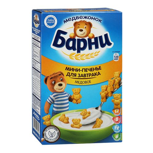Печенье Медвежонок Барни Для завтрака мини медовое 165 г