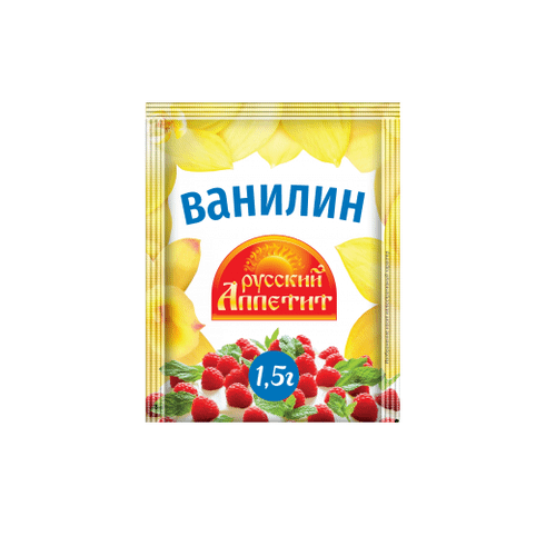 Ванилин Русский аппетит 1,5 г