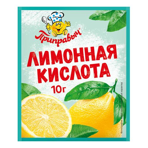 Лимонная кислота Приправыч 10 г