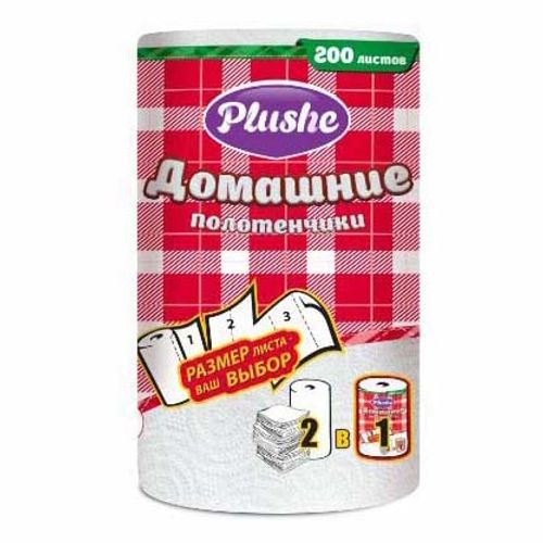 Бумажные полотенца Plushe Midi