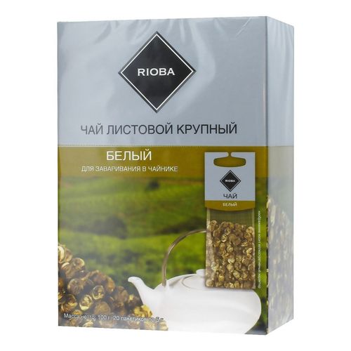 Чай белый Rioba для заваривания в чайнике в пакетиках 5 г х 20 шт