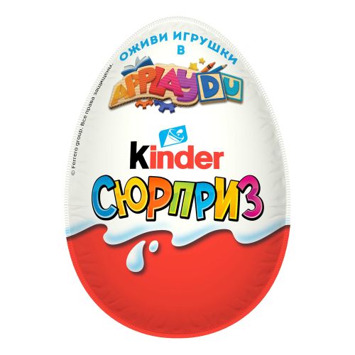 Яйцо Kinder Surprise шоколадное 20 г