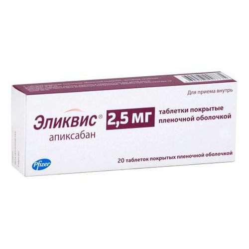 Эликвис таблетки 2,5 мг 20 шт - купить с доставкой на дом в СберМаркет