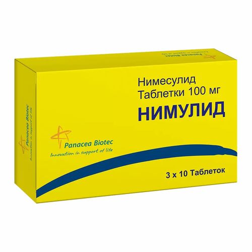 Нимулид таблетки 100 мг 30 шт -  с доставкой на дом в Сбер