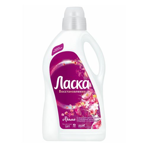 Ласка гель какие. Perwoll renew color. Ласка шерсть и шелк 1 л. Ласка гель для стирки 3 л. Ласка 4 л.