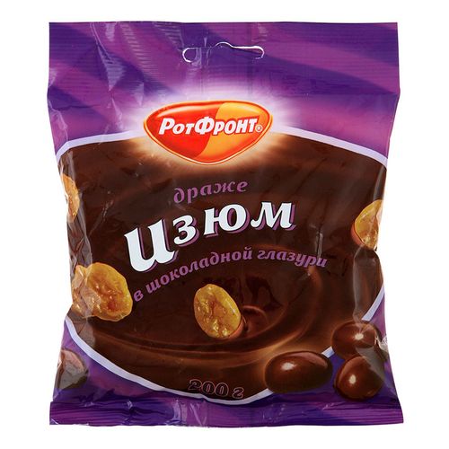 Драже Рот Фронт Изюм в шоколадной глазури 200 г