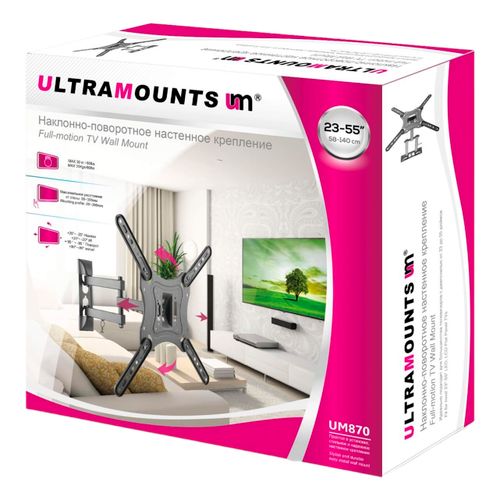 Кронштейн Ultramounts UM870 - купить с доставкой на дом в СберМаркет