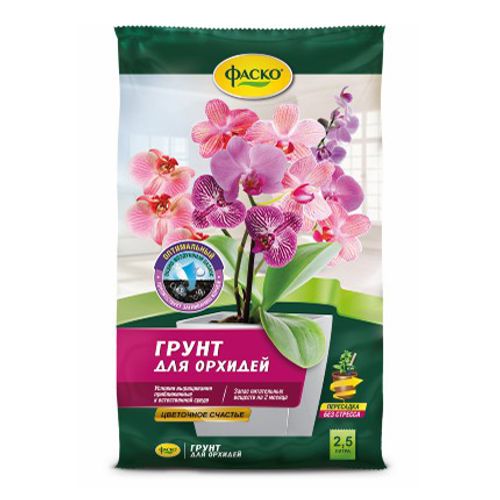 Грунт Фаско Цветочное счастье для орхидей 2,5 л