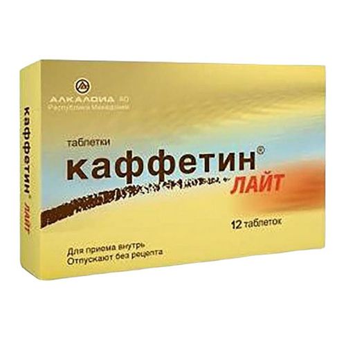 Каффетин Лайт таблетки 250 мг + 210 мг + 50 мг 12 шт - купить с ...