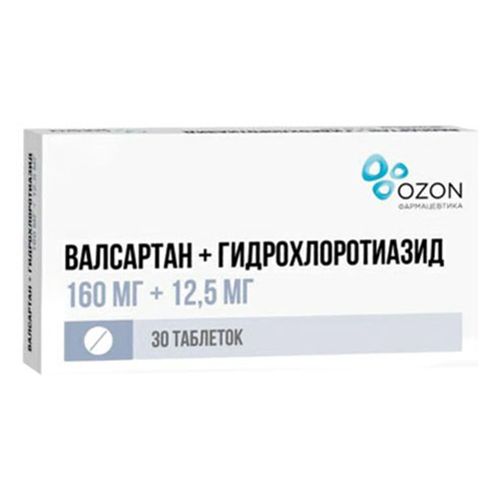 Валсартан + Гидрохлоротиазид таблетки 160 мг + 12,5 мг 30 шт - купить с ...