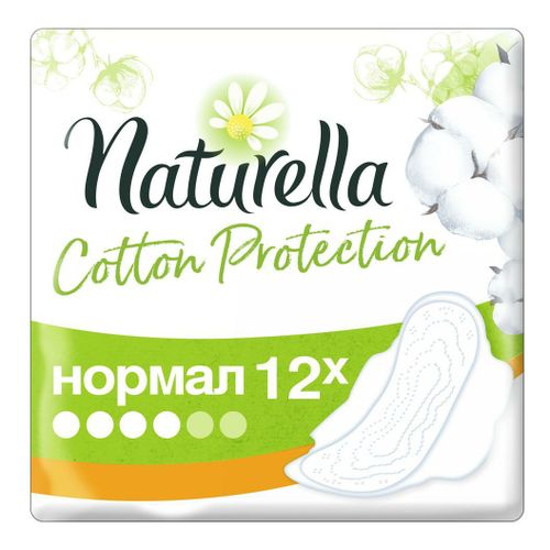 Прокладки гигиенические Naturella Cotton Protection Нормал с экстрактом хлопка с крылышками 12 шт
