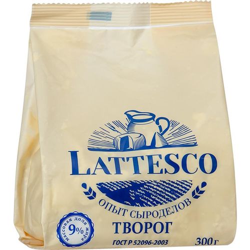 Творог рассыпчатый Lattesco 9% 300 г