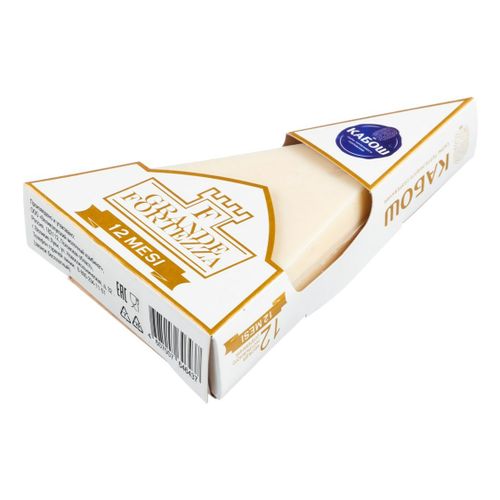 Сыр твердый Кабош Grande Fortezza 12 mesi 50% 200 г